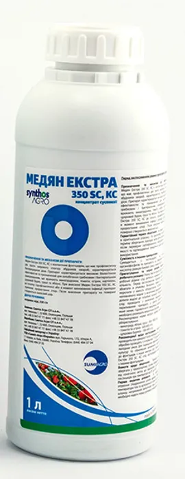 Продажа  Медян Екстра 350 SC, к.с. 1 літр